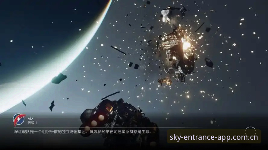 星空体育安卓版攻略 星空体育安卓版攻略详解:从下载到使用的完整指南