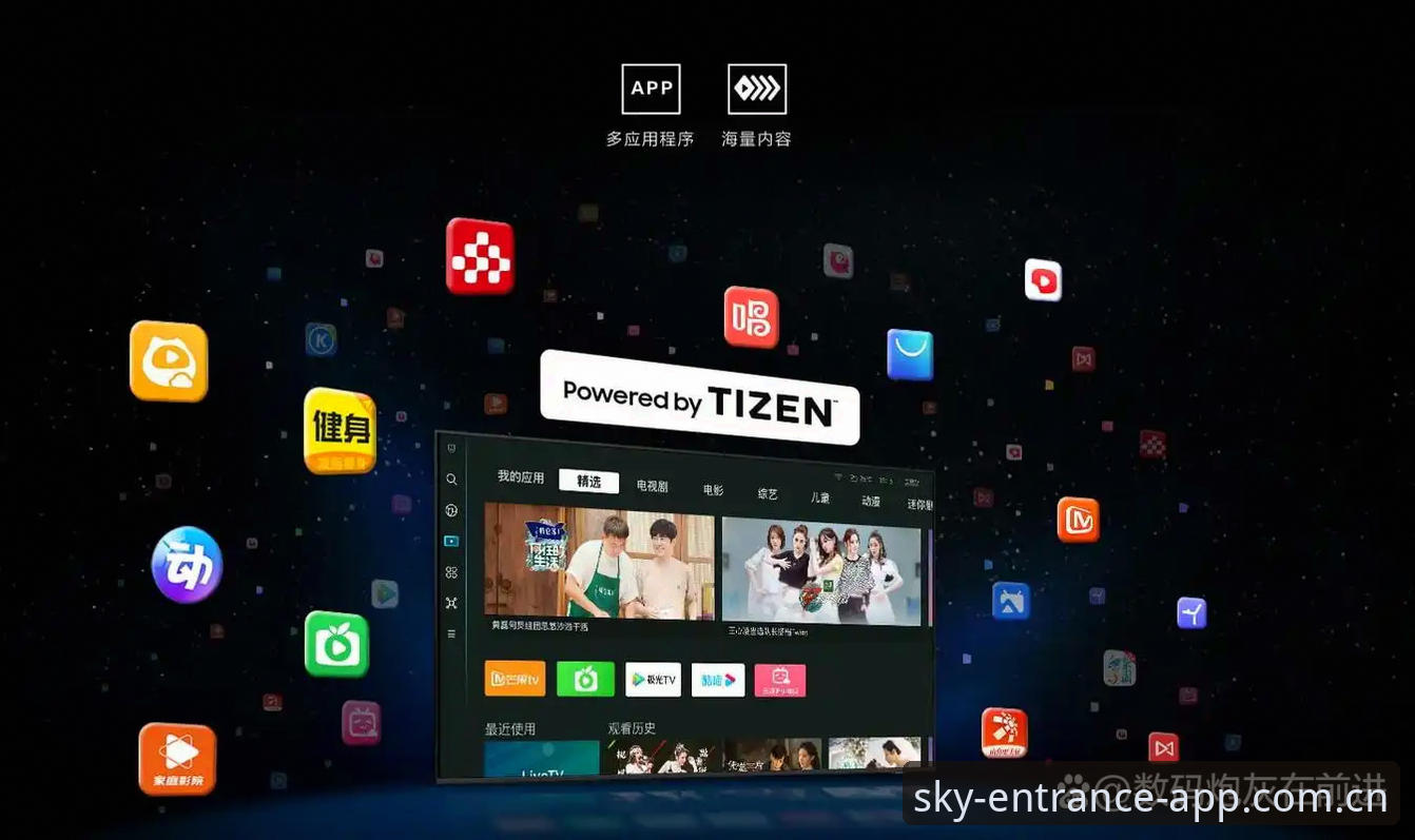 星空体育无法下载？手把手教你解决APP安装难题的完整教程